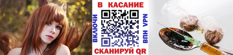 Виды наркотиков купить Прохладный COCAIN  Меф мяу мяу  ГАШИШ  Бошки Шишки 