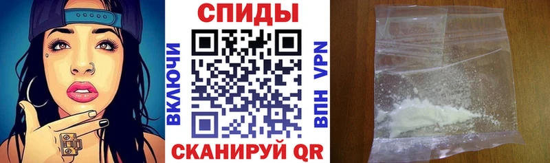 АМФ Розовый  хочу наркоту  Прохладный 