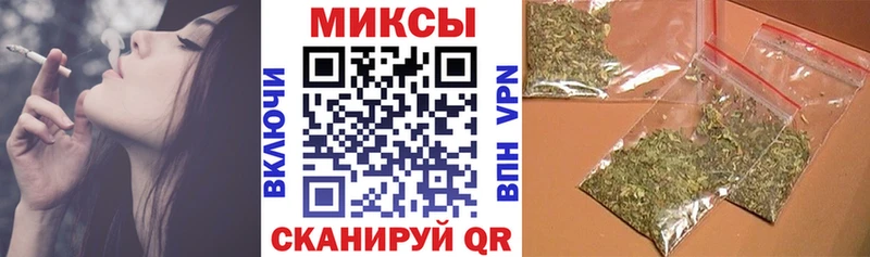 mega рабочий сайт  Прохладный  БУТИРАТ 1.4BDO 