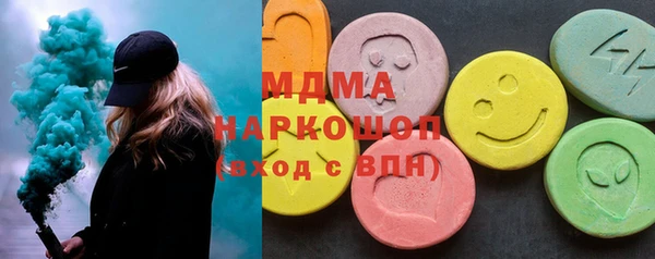 ALPHA-PVP Алексеевка
