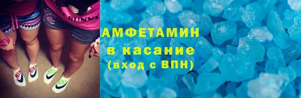 соль ск Алзамай