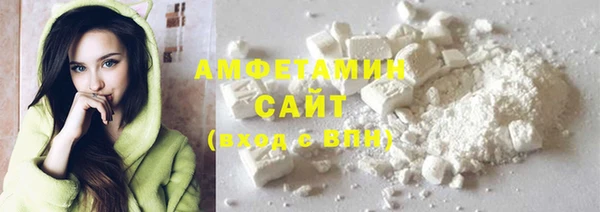 гашишное масло Абаза