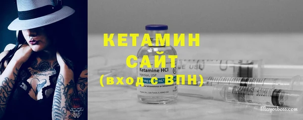 прущий лед Михайловка