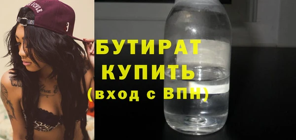 не бодяженный Алексин