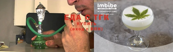 ПСИЛОЦИБИНОВЫЕ ГРИБЫ Михайлов