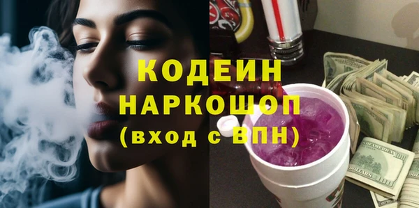 не бодяженный Алексин