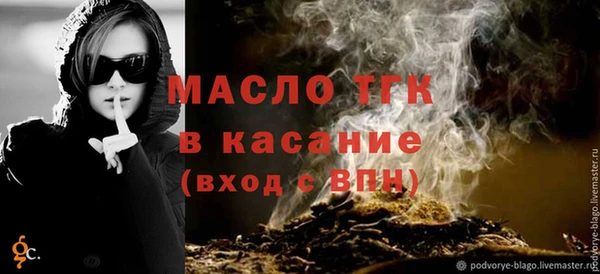 соль ск Алзамай