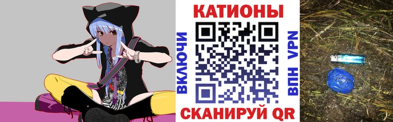 Мефедрон 4 MMC  Прохладный 