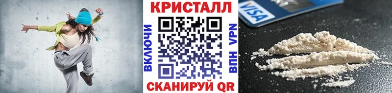Первитин витя  Прохладный 