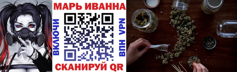 наркотики  Прохладный  Конопля LSD WEED 